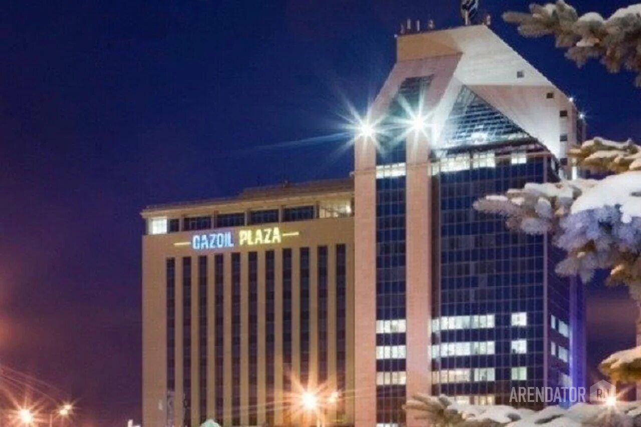 Gazoil plaza ул республики 143а тюмень фото Бизнес-центр Gazoil Plaza Арендатор ру коммерческая недвижимость