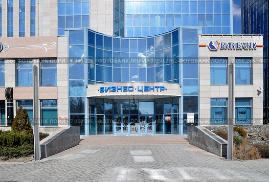 Gazoil plaza ул республики 143а тюмень фото Город Тюмень. Бизнес-центр Gazoil Plaza и "Бинбанк" на улице Республики, 143а (2