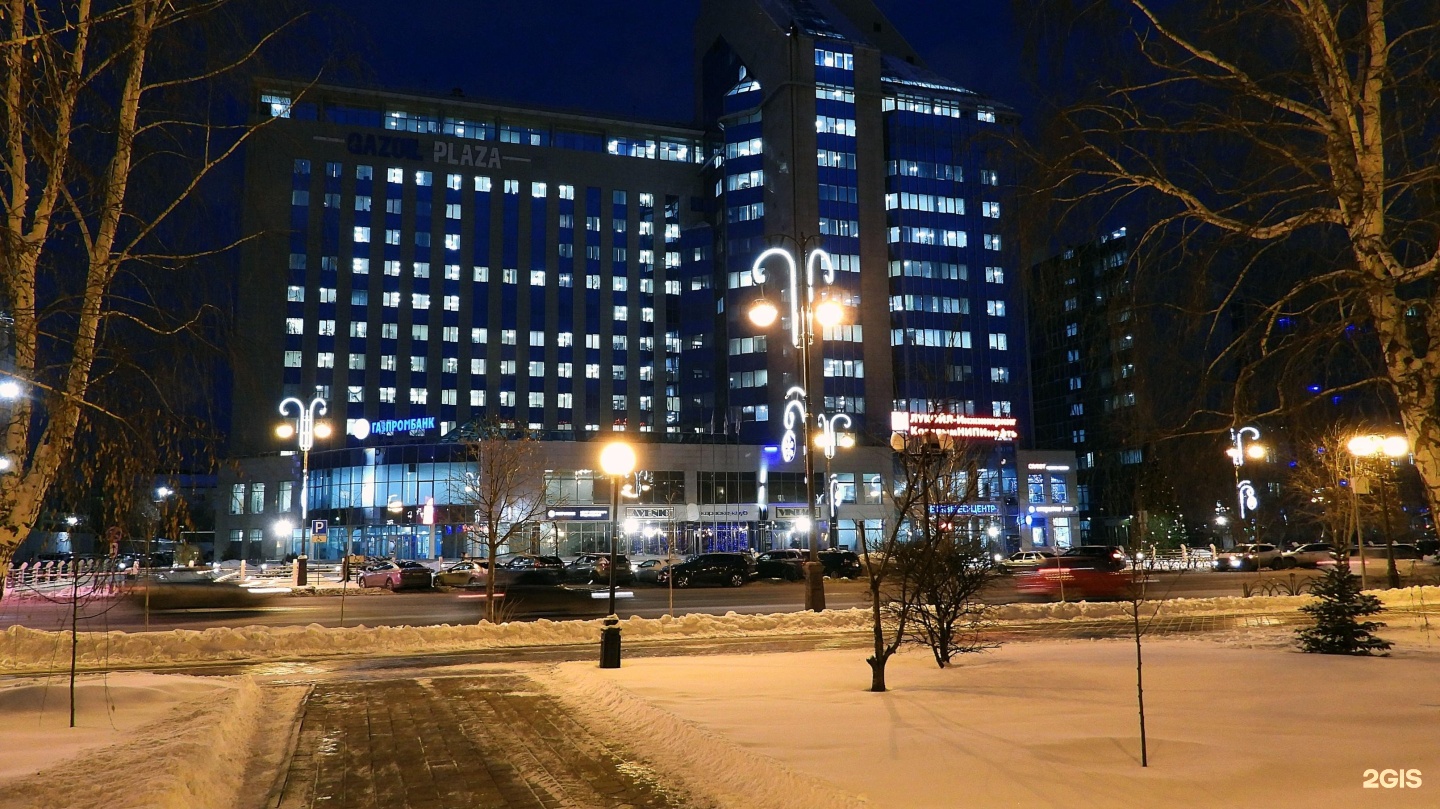 Gazoil plaza ул республики 143а тюмень фото Сан плаза тюмень