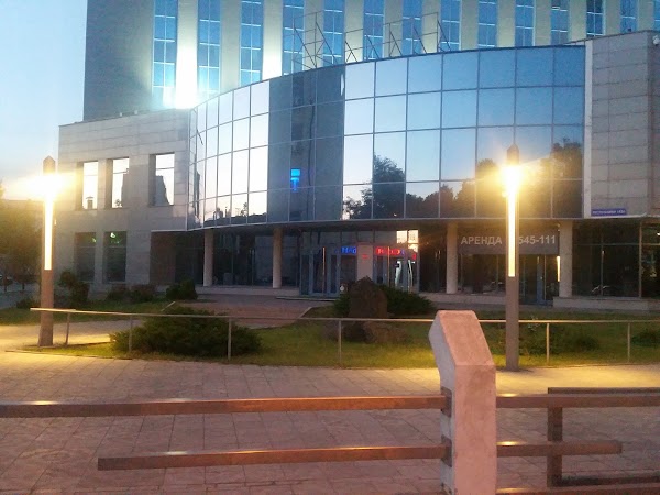 Gazoil plaza ул республики 143а тюмень фото Gazoil-Plaza, бизнес-центр, +7 345 254-51-11, ул. Республики, 143-а, Тюмень, Рос