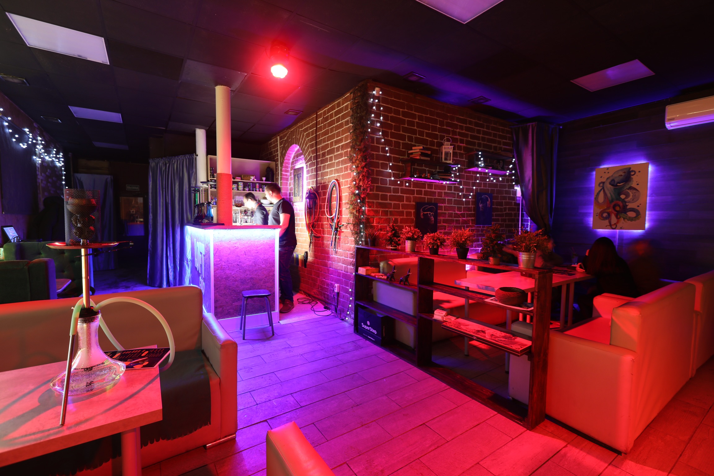 Gazon lounge ул пирогова 61 ставрополь фото Temporarily closed: Inferno Lounge, hookah lounge, Republic of Tatarstan, City o