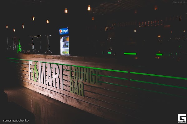 Gazon lounge ул пирогова 61 ставрополь фото FUMARI LOUNGE BAR, +7 918 762-72-25, ул. Пирогова, 61, Stavropol, Stavropolский 