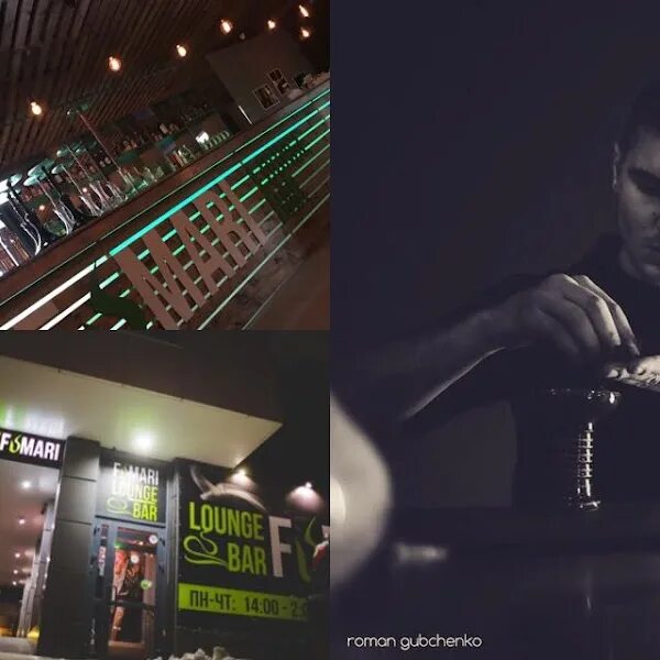 Gazon lounge ул пирогова 61 ставрополь фото FUMARI LOUNGE BAR, +7 918 762-72-25, ул. Пирогова, 61, Stavropol, Stavropolский 