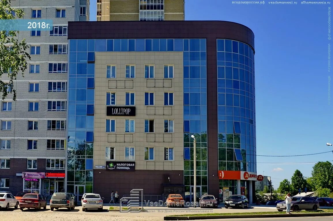 Gazon восточная ул 3а фото Photos of office building in Beryozovsky