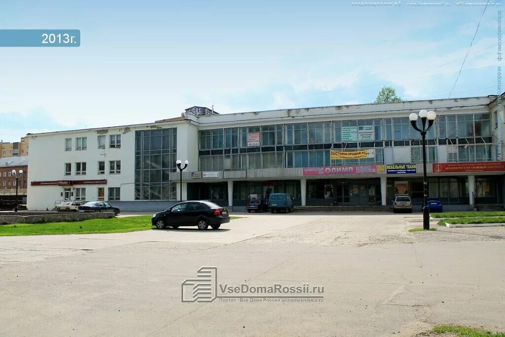 Gazovik68 площадь льва толстого 4а тамбов фото Ретро FM, радиокомпания, площадь Льва Толстого, 4А, корп. 1, Тамбов - Яндекс Кар