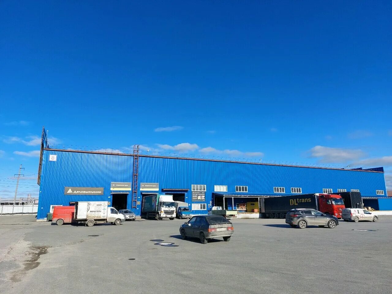 Gazprofiekb березовский территория западная промзона 6 фото Delovye Linii, haulier, Россия, Берёзовский, улица Западная Промзона, 22 - Yande