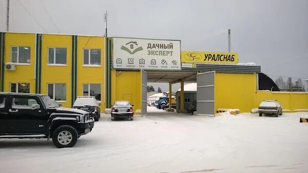 Gazprofiekb березовский территория западная промзона 6 фото Дачный Эксперт, +7 343 385-95-40, ул. Западная промзона, 21, Beryozovsky, Свердл