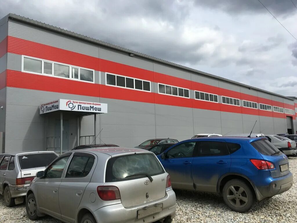 Gazprofiekb березовский территория западная промзона 6 фото Pishmash, pumping equipment, Sverdlovsk Region, Beryozovskiy gorodskoy okrug, po