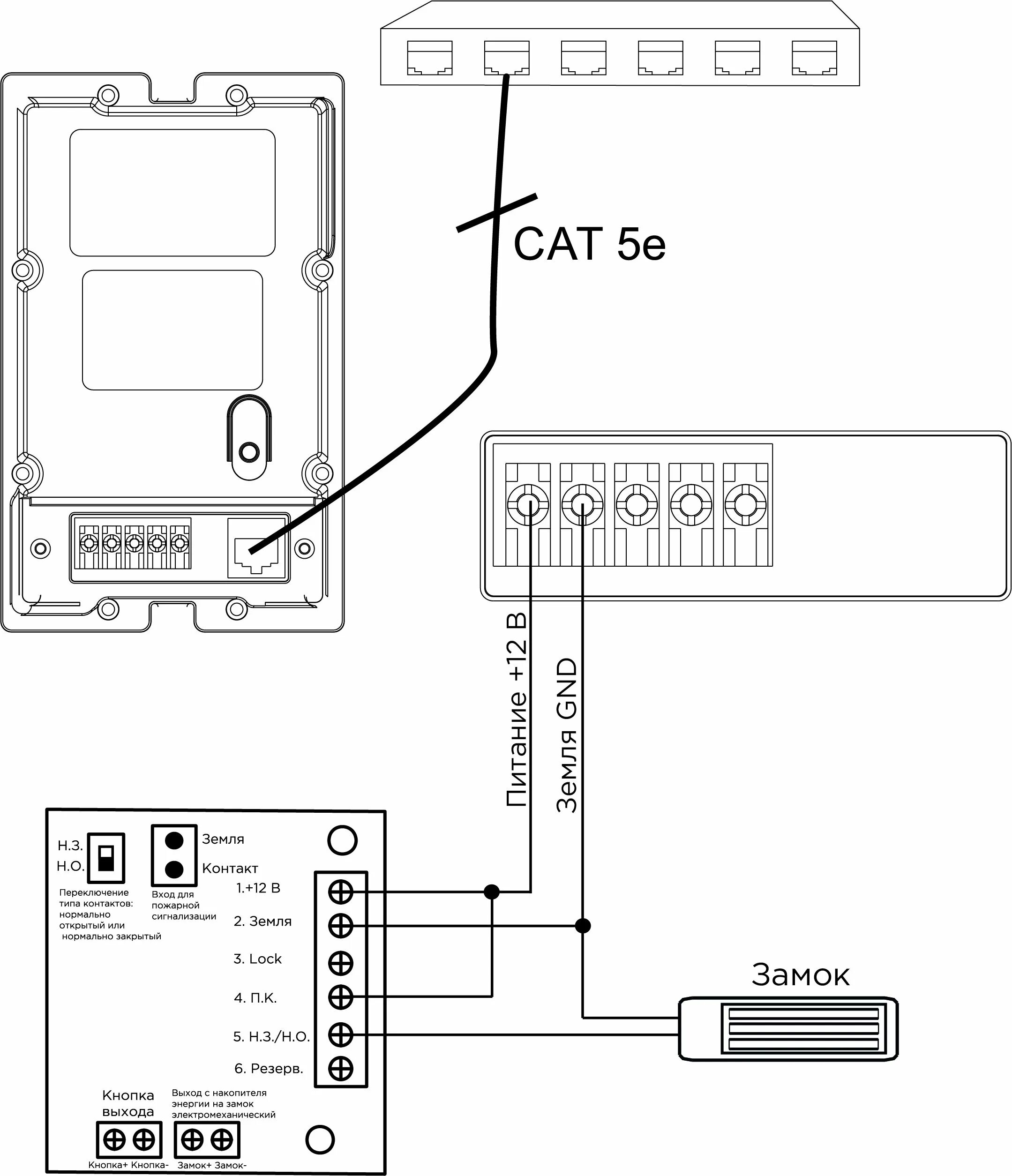 Gbc100 p11 1 схема подключения Nlc 527H Подключение - 58 фото
