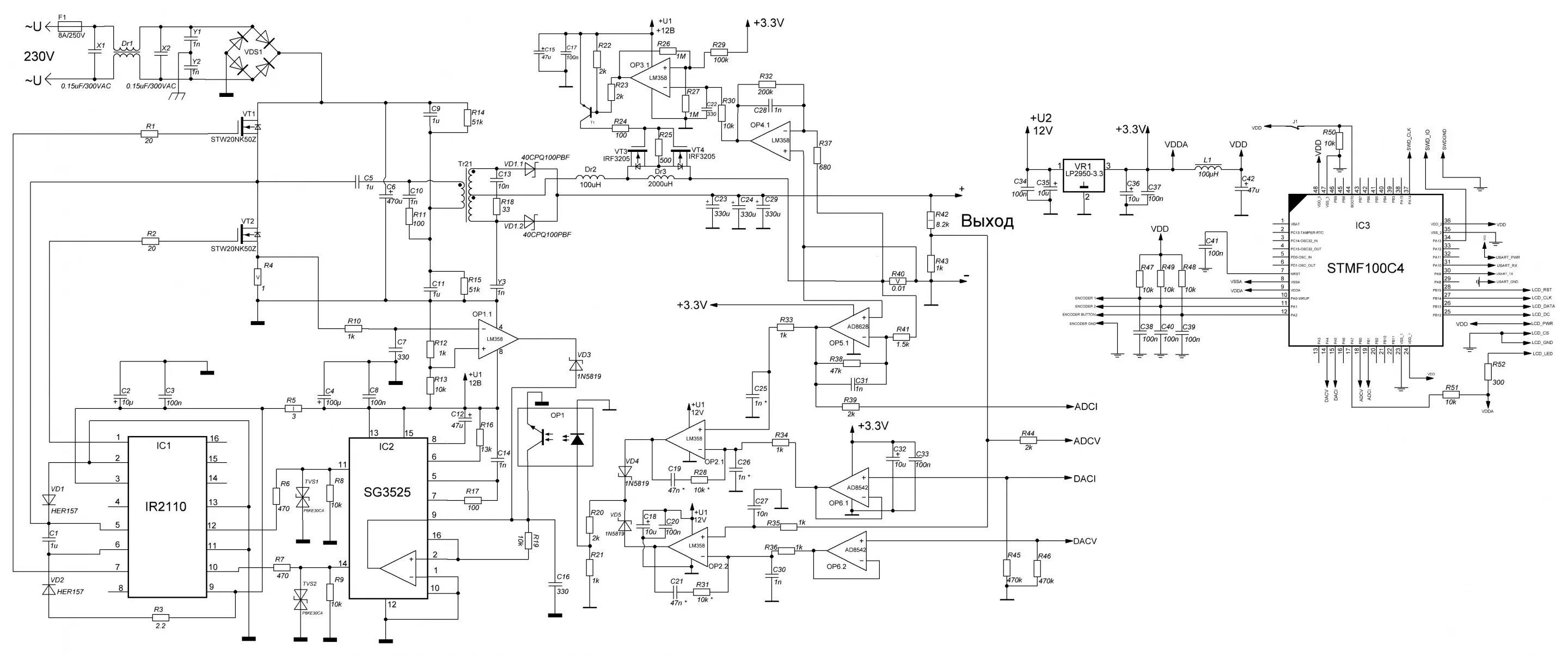 Gbc100 p11 1 схема подключения Форум РадиоКот * Просмотр темы - Импульсный лабораторный блок питания на AVR
