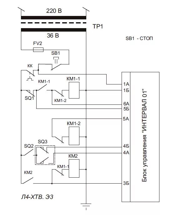 Gbc100 p11 1 схема подключения Блок управления Интервал 01