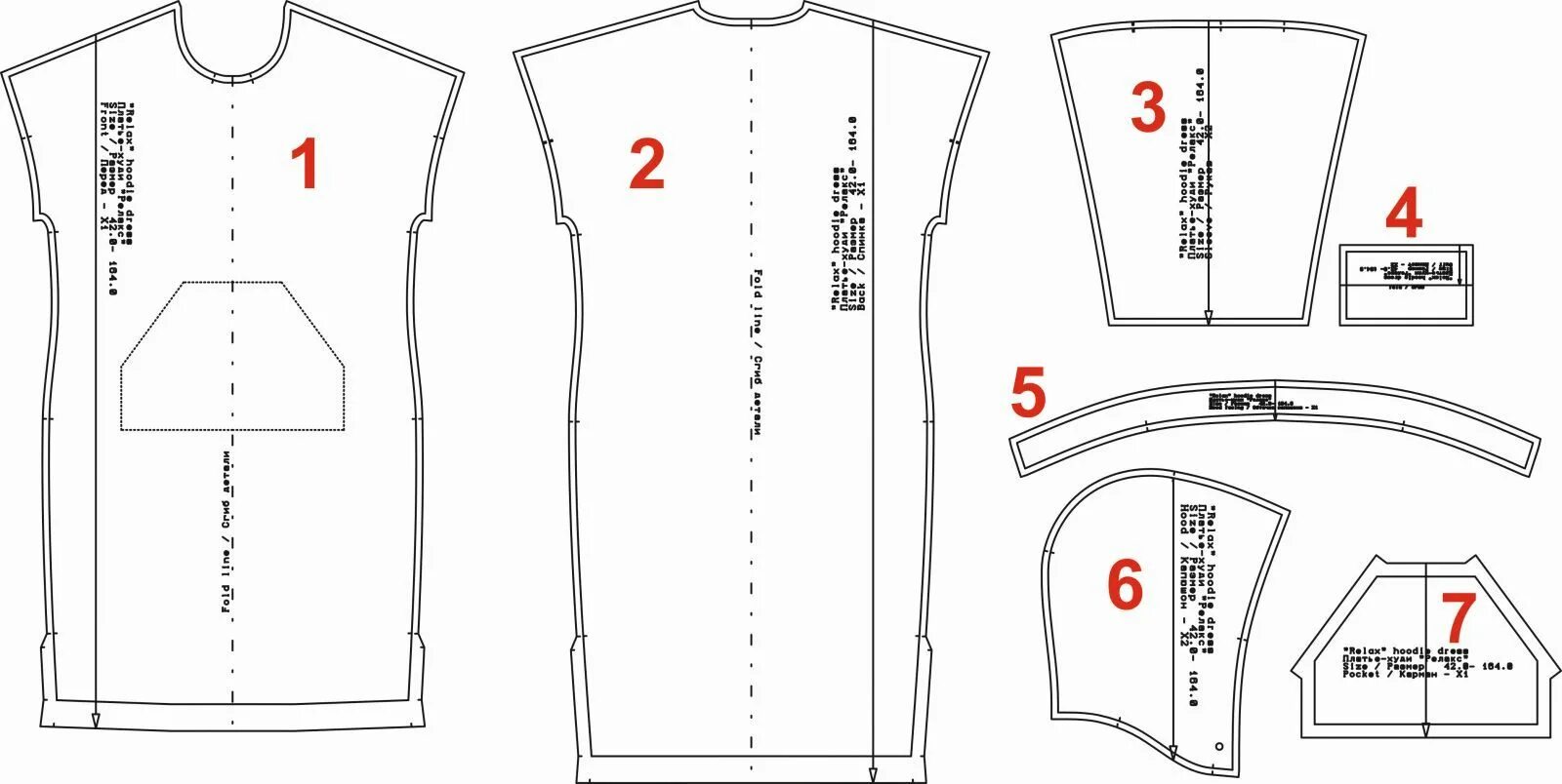 Gd lekal выкройки скачать Платье-худи 'Релакс'. Инструкция по пошиву и печати выкроек Шить просто - Выкрой