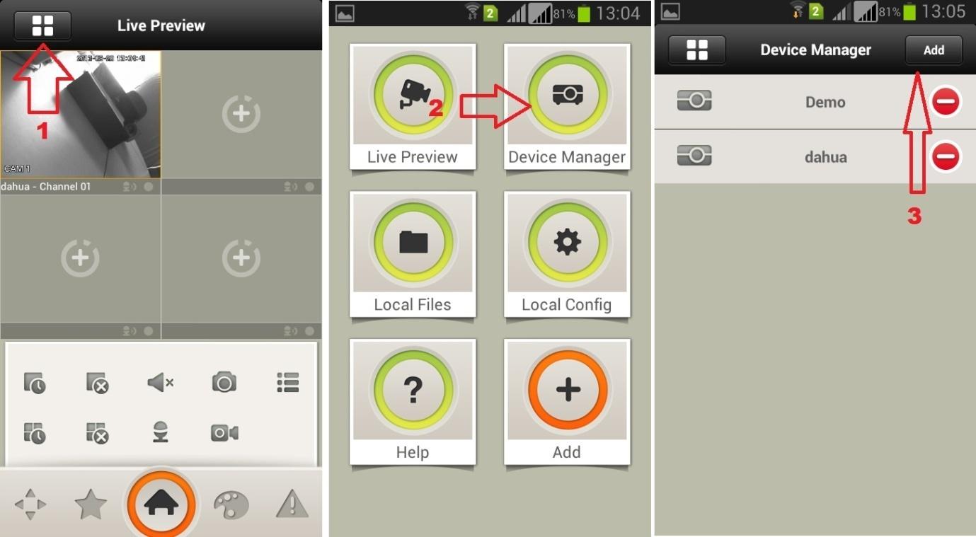 Gdmss dahua ошибка подключения pas entrée deuil tutorial gdmss lite Objecté pop Biens