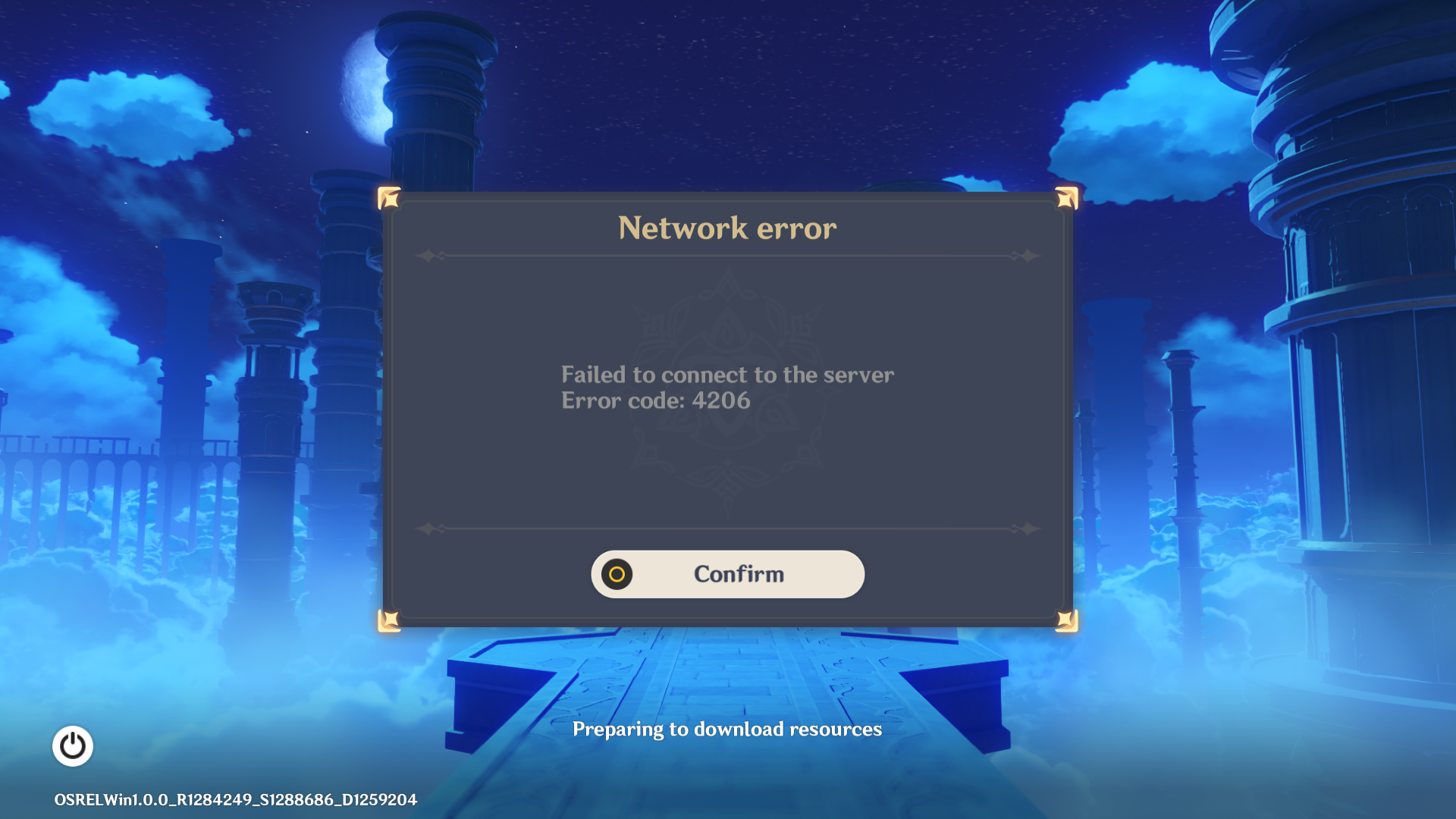 Gdmss lite ошибка подключения что делать Plugins failed to load genshin