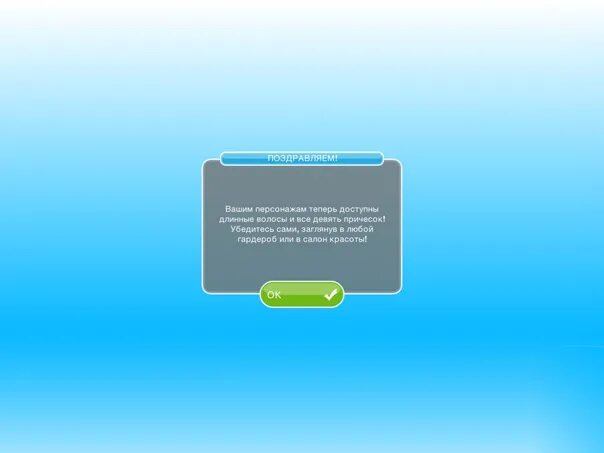 Gdmss lite ошибка подключения что делать Невозможно подключиться к серверу обновлений