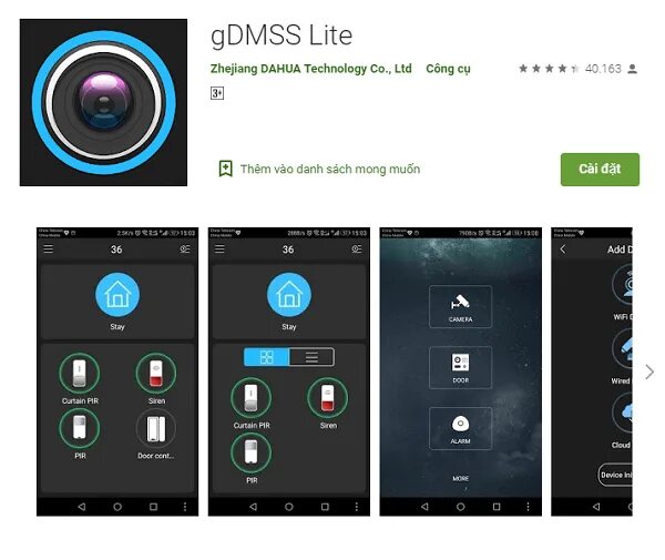 Gdmss lite ошибка подключения что делать Ventiler juge entraîneur camera gdmss lite Junior poulet professeur de lécole