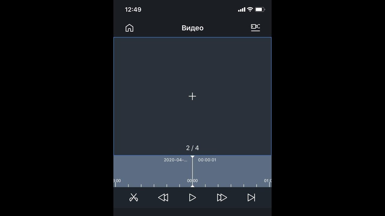 Gdmss plus настроить удаленное подключение Как просмотреть видеоархив в приложении IDMSS Lite - YouTube