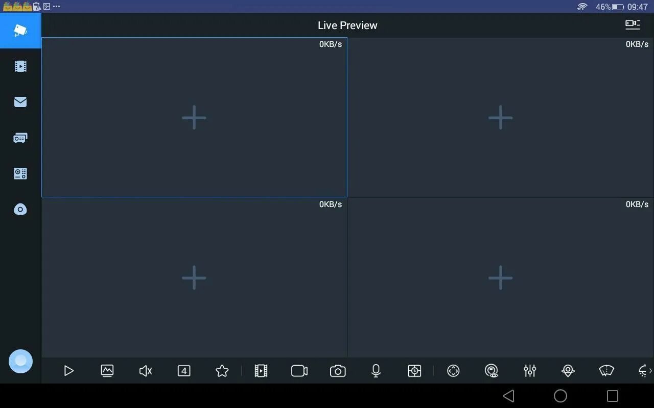 Gdmss plus ошибка подключения gDMSS HD Lite APK for Android Download
