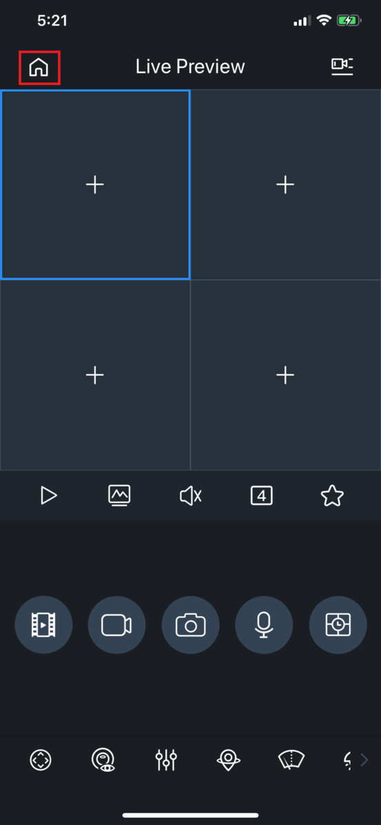 Gdmss plus ошибка подключения DahuaWiki