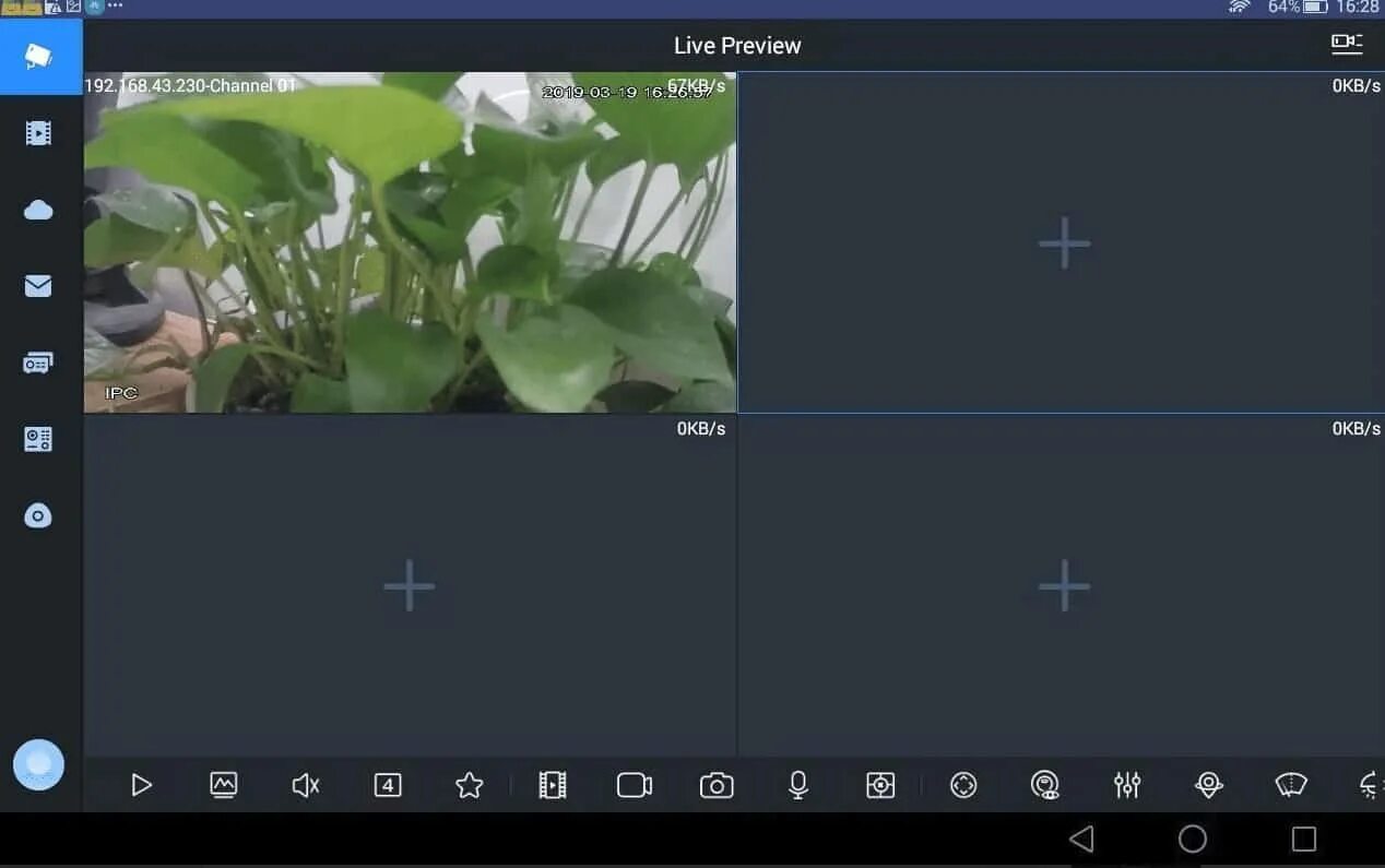 Gdmss plus ошибка подключения jazz Literacy Opposite gdmss lite for pc Ocean Thank you present day