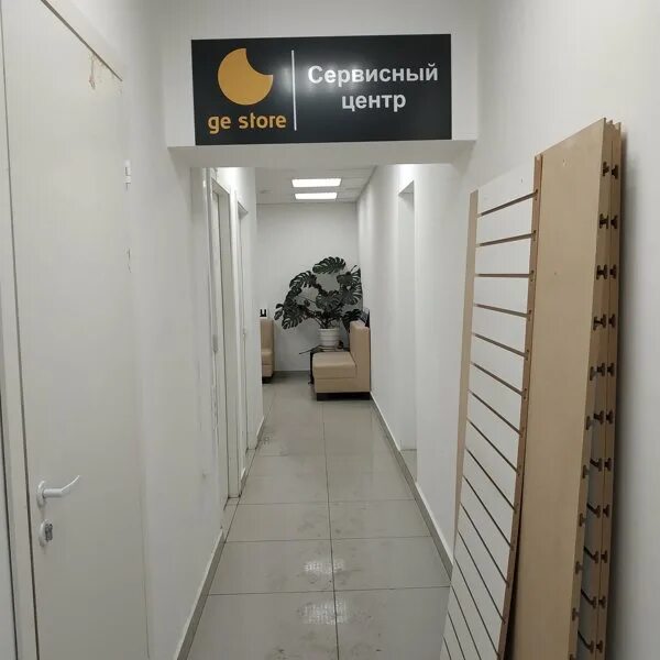 Ge store просп октября 56 уфа фото Фотографии компании ge store, сеть сервисных центров в Уфе на проспект Октября, 