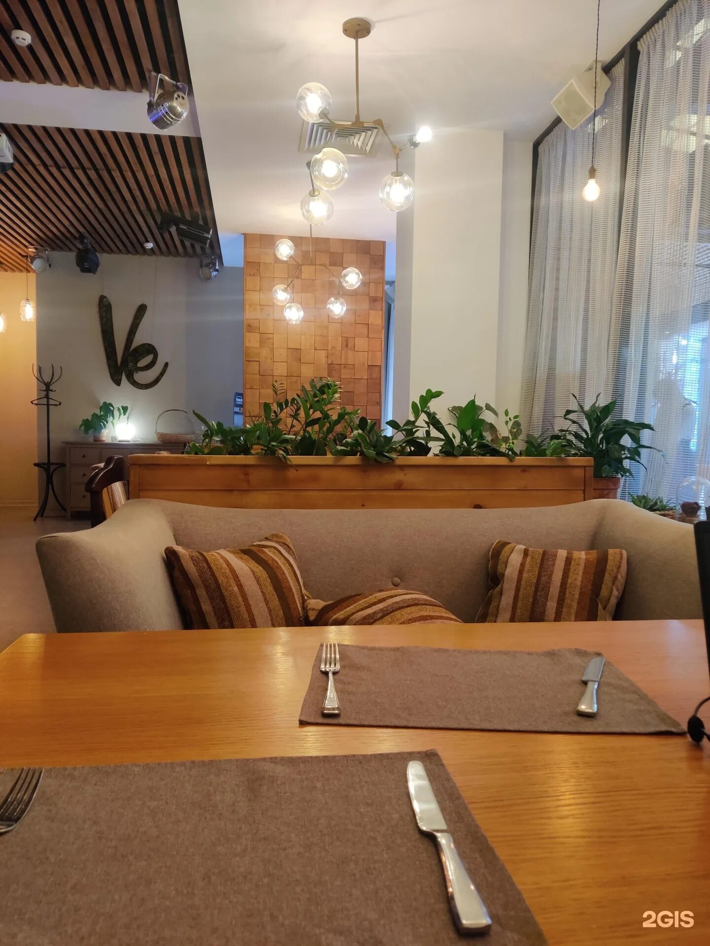 Geek ленинский просп 172 фото Веранда на ленинском воронеж фото YugNash.ru