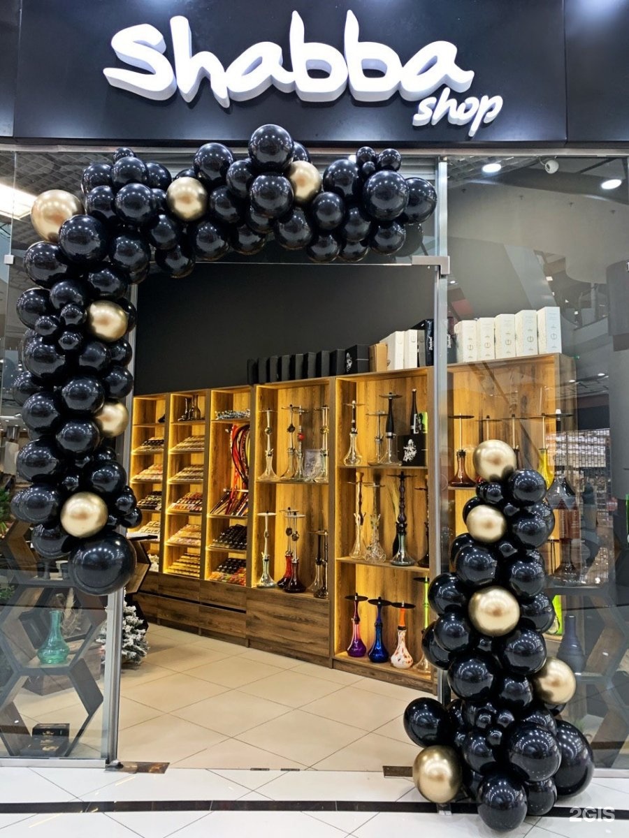 Geekspace fitness просп строителей 117 барнаул фото Galaxy просп строителей 117 барнаул