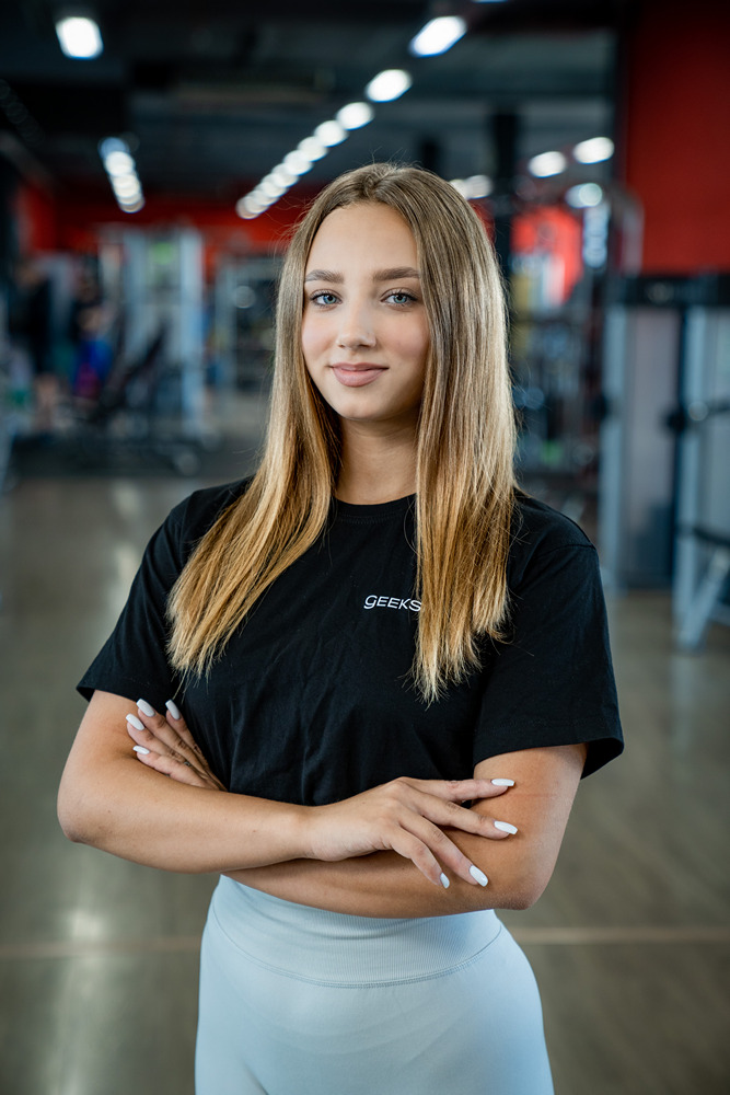 Geekspace fitness просп строителей 117 барнаул фото GEEKSPACE.FITNESS