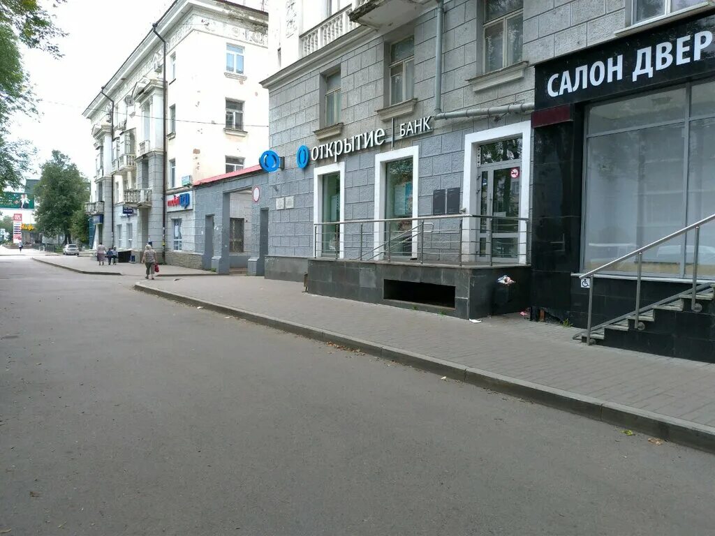 Geekufa просп октября 6 уфа фото Panorama: Bank Otkritie, bank, Ufa, Oktyabrya Avenue, 5 - Yandex Maps