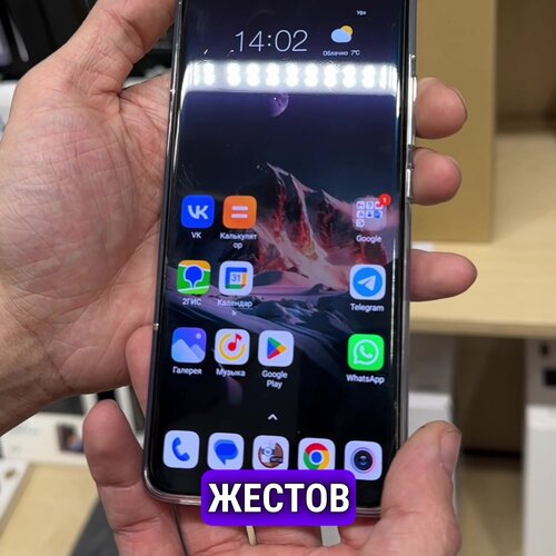 Geekufa просп октября 6 уфа фото Фото: GeekUfa, магазин электроники, просп. Октября, 6, Уфа - Яндекс Карты