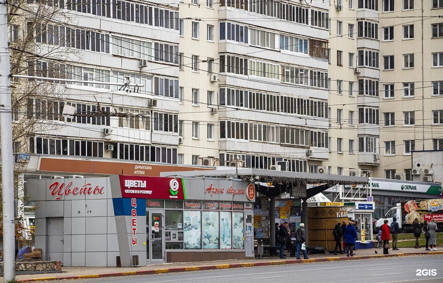 Geekufa просп октября 6 уфа фото Уфа городской дворец культуры (много фото) - viewsnap.ru