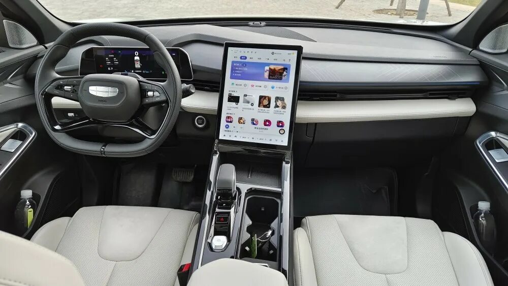 Geely atlas 2024 интерьер Geely в 2024 году порадует россиян четырьмя новыми моделями. Среди них совершенн