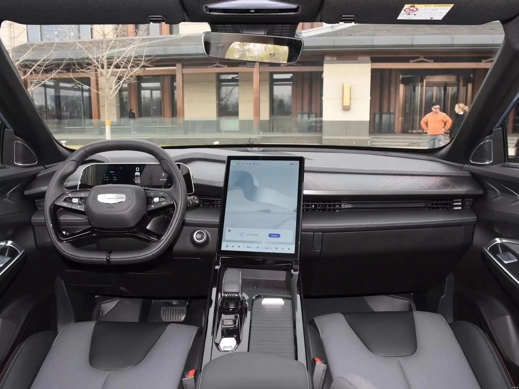 Geely atlas 2024 подключение телефона Geely Atlas PRO Boyue Cool 1.5td Интеллектуальный режим развлечений Type 2023 Ав