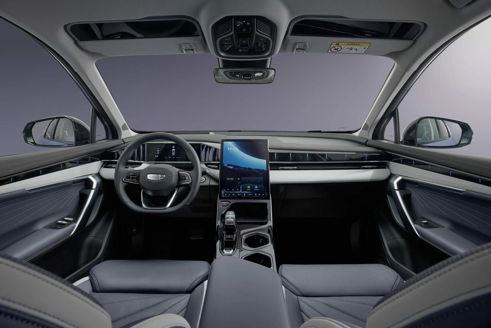 Geely atlas 2024 подключение телефона Geely представил в России кроссовер Atlas нового поколения - Mobile-review.com -