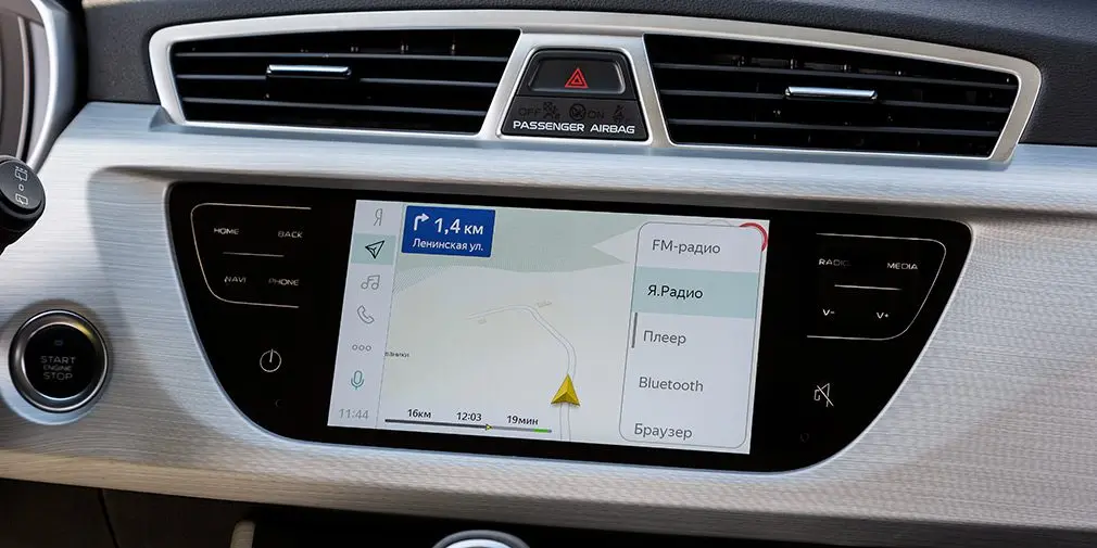 Geely atlas 2024 подключение телефона Test drive We study "Yandex.Auto" in Geely Atlas - AvtoTachki