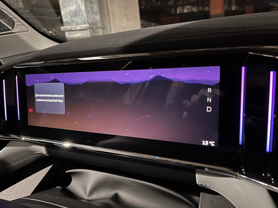 Geely atlas 2024 подключение видеорегистратора #2 Штатный регистратор и плёнки на экраны - Geely Atlas (2G), 2 л, 2024 года акс