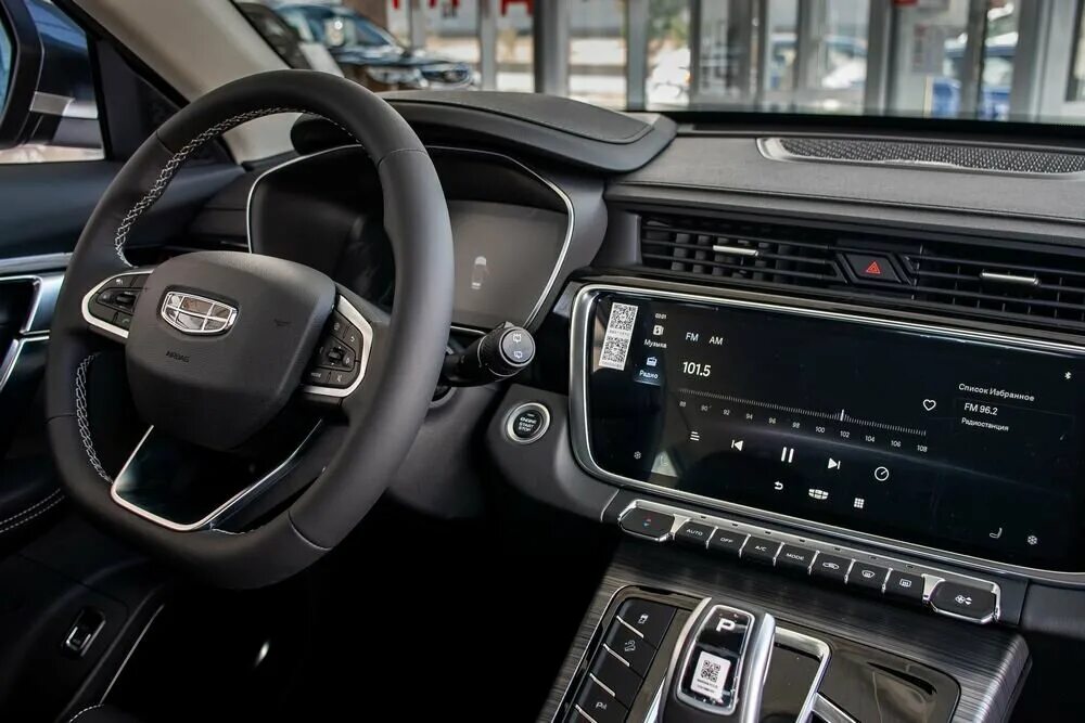 Geely atlas 2024 салон фото Атлас комплектации