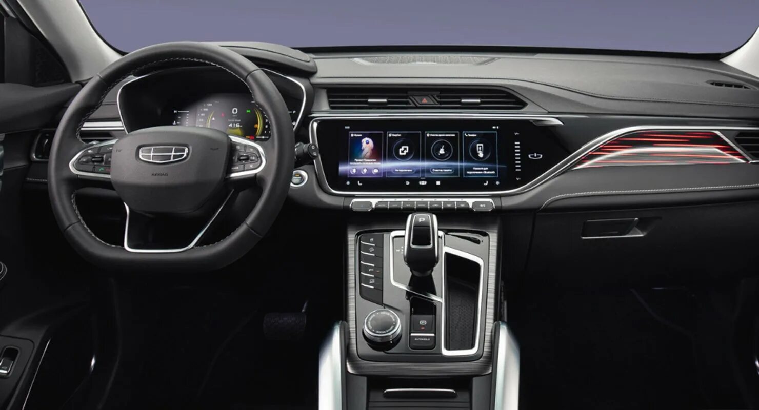 Geely atlas фото салона Россияне могут прицениться к самому доступному кроссоверу Geely Atlas Pro в бело