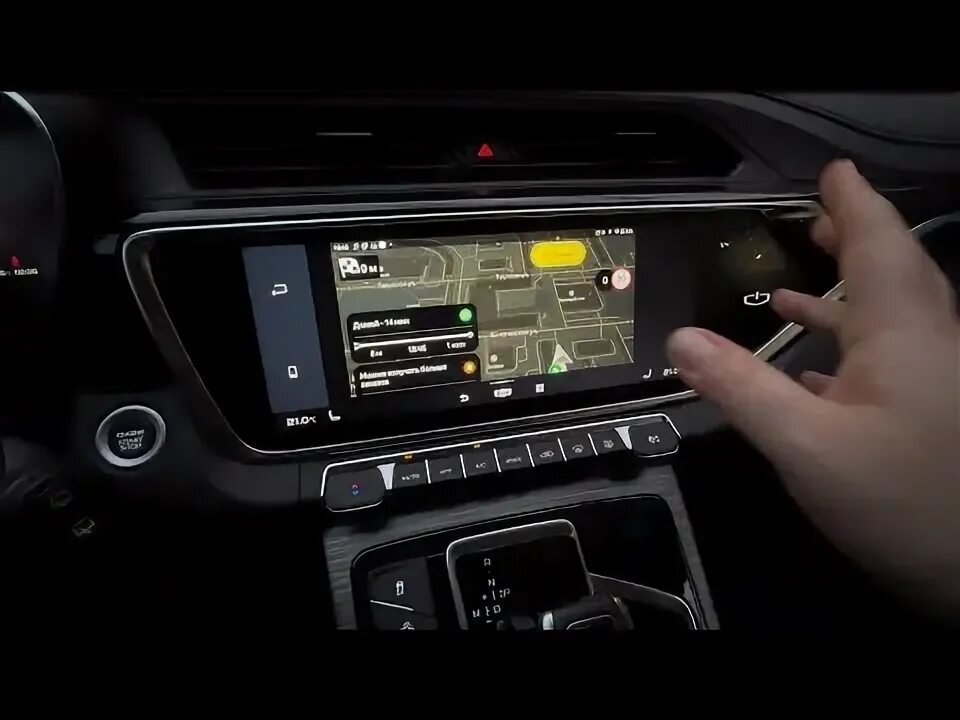 Geely atlas pro подключение телефона Geely Atlas Pro: вторая попытка подружиться - YouTube