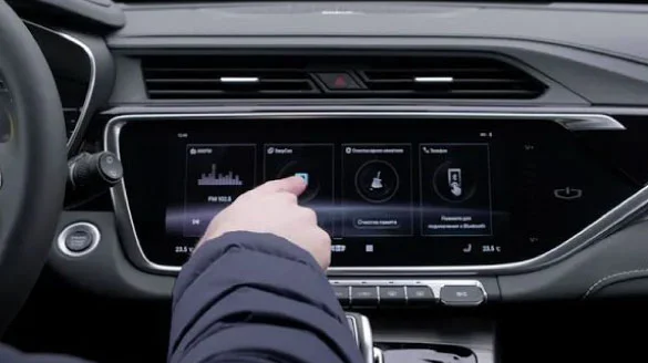 Geely atlas pro подключение телефона Geely Atlas PRO