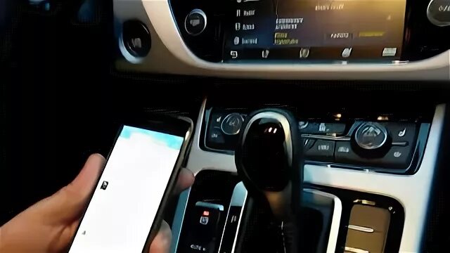 Geely atlas pro подключение телефона Фото КАК ПОДКЛЮЧИТЬ ТЕЛЕФОН К GEELY