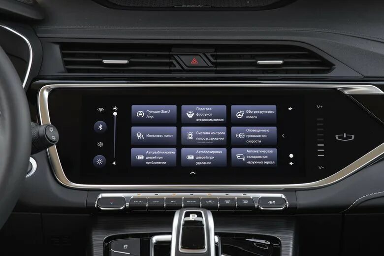 Geely atlas pro подключение телефона 48 вольт, гибрид и робот - тест-драйв Geely Atlas Pro