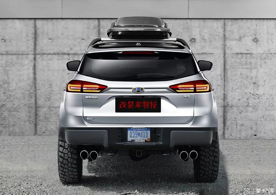 Geely atlas pro тюнинг фото Внешний тюнинг Джили Атлас (Atlas, NL3) - Страница 11 - Тюнинг и доработки Geely