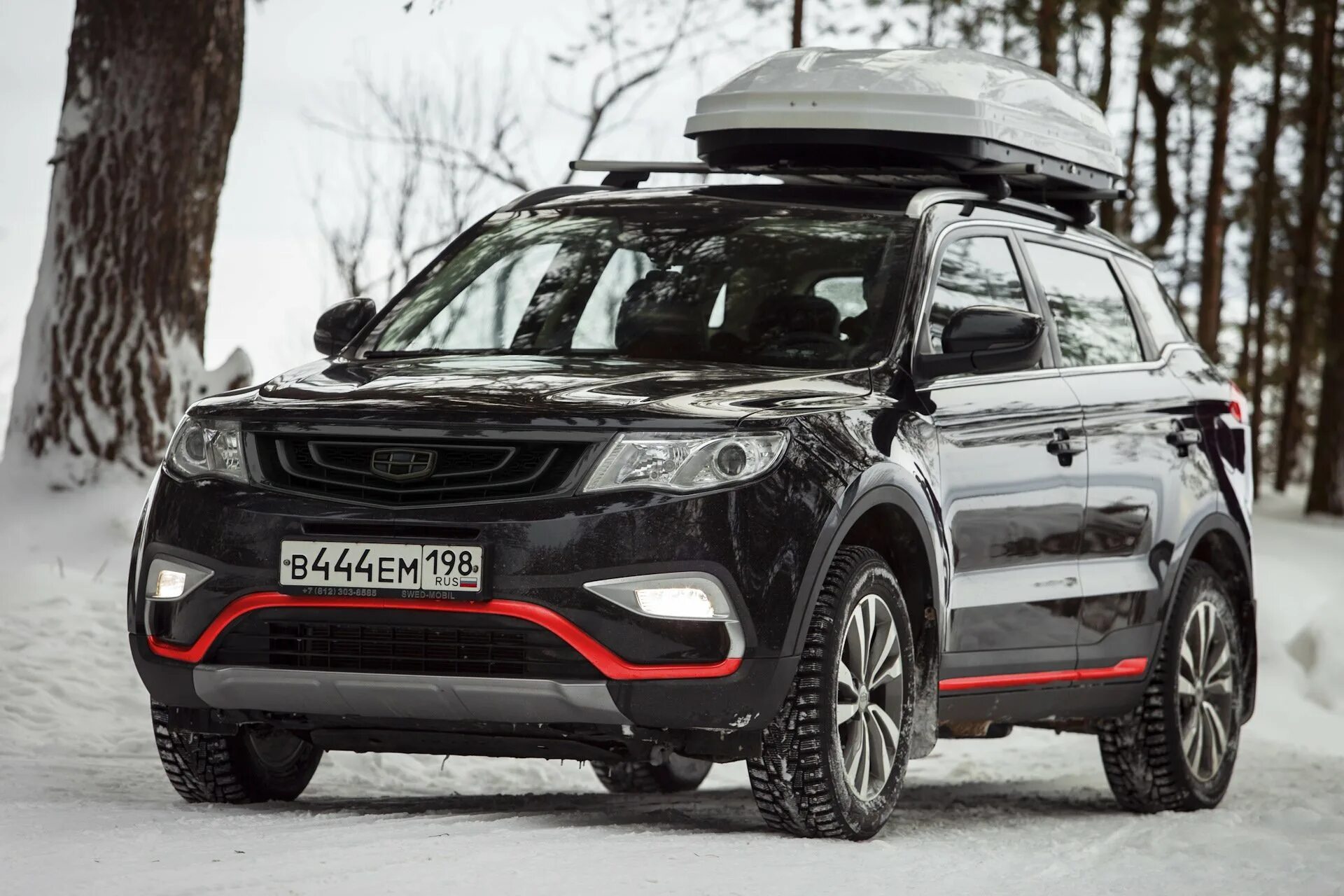 Geely atlas pro тюнинг фото Тюнинг атлас джили - BestChehol.ru