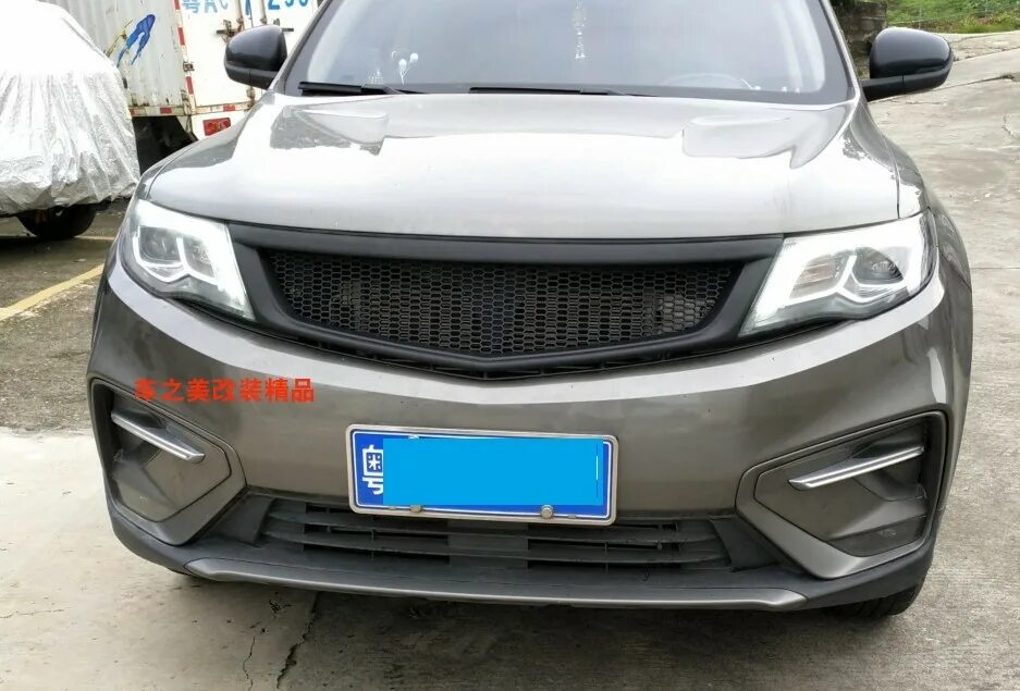 Geely atlas решетка радиатора тюнинг Решетка радиатора Yuezheng для Джили Атлас ( Geely Atlas ) 2018, 2019 -, Atlas -