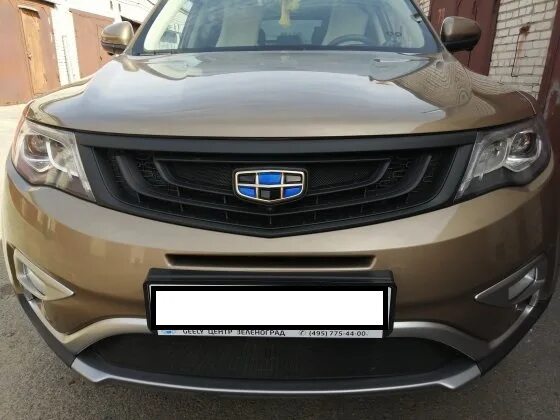 Geely atlas решетка радиатора тюнинг Тюнинг решетки радиатора Джили Атлас (Atlas) - Страница 3 - Тюнинг и доработки G