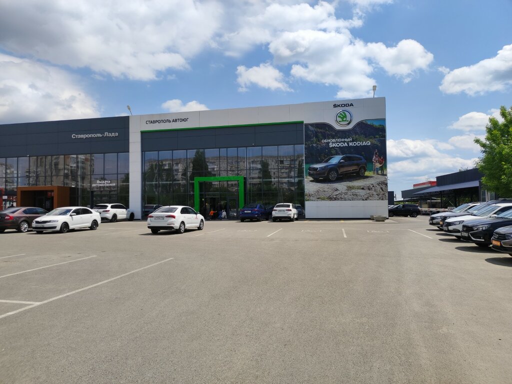 Geely автоюг ул ермолова 48 пятигорск фото Ставрополь АвтоЮг, автосалон - Яндекс Карты