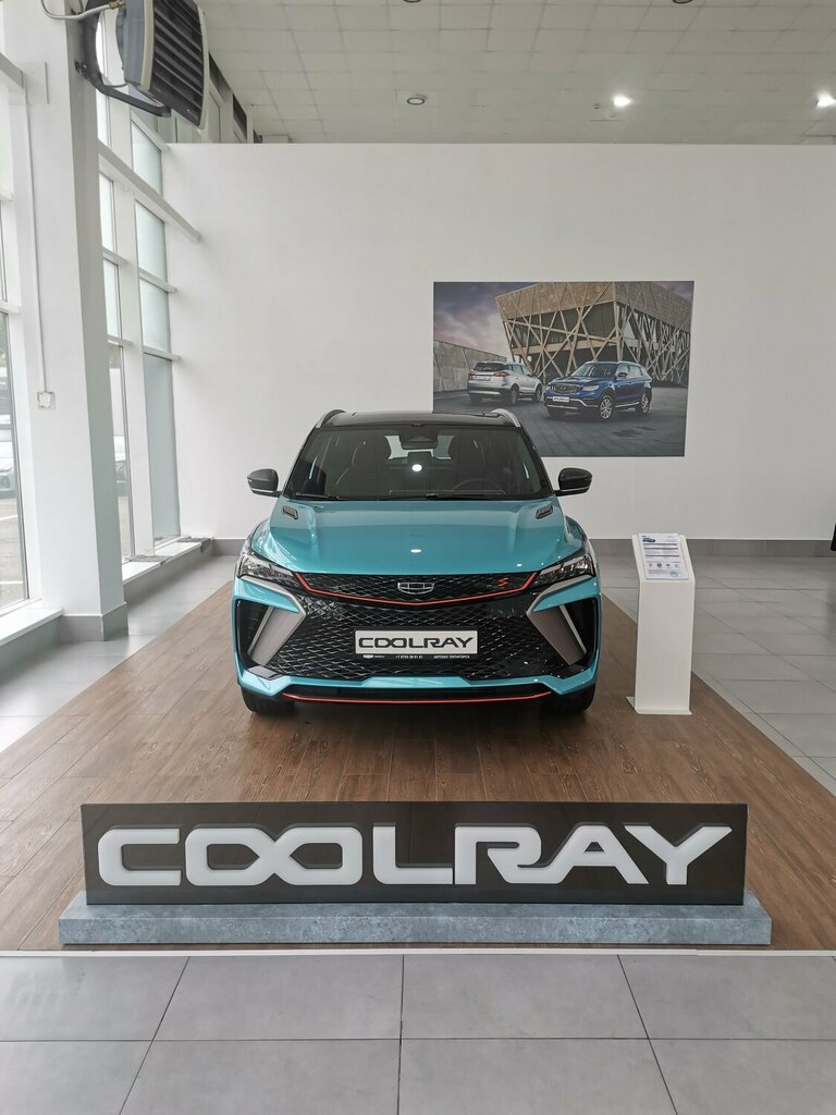 Geely автоюг ул ермолова 48 пятигорск фото Панорама: Geely АвтоЮг, автосалон, ул. Ермолова, 48, Пятигорск - Яндекс Карты