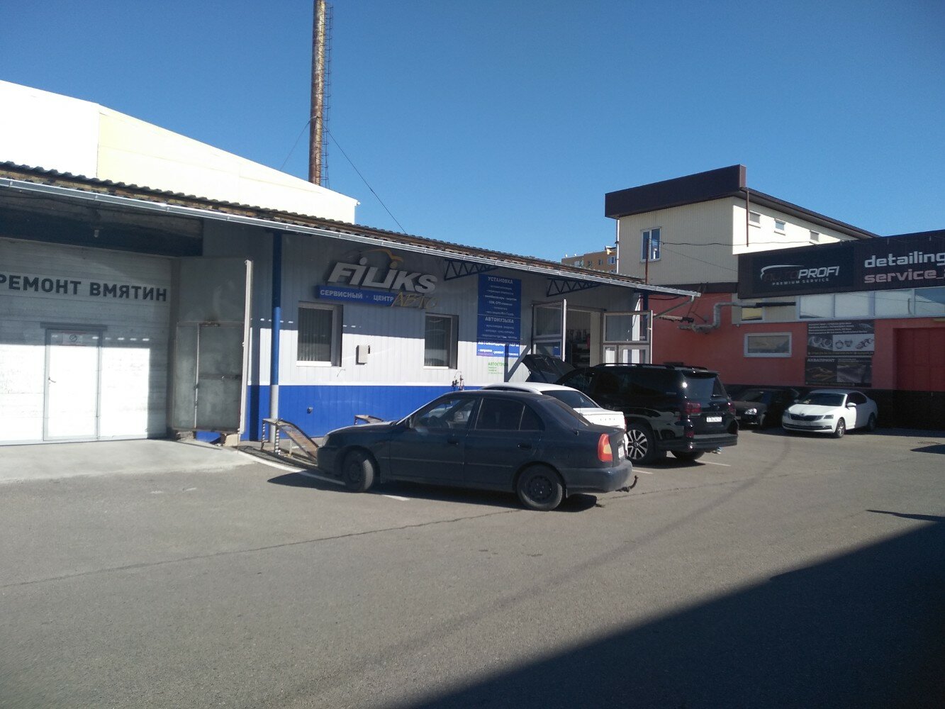 Geely автоюг ул ермолова 48 пятигорск фото Фото: Filiks Авто, автокондиционеры, ул. Ермолова, 12А, стр. 5, Пятигорск - Янде