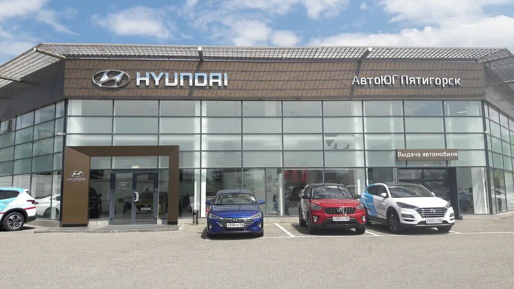 Geely автоюг ул ермолова 48 пятигорск фото АвтоЮГ Пятигорск, автосалон, ул. Ермолова, 48, Пятигорск, Россия - Яндекс Карты